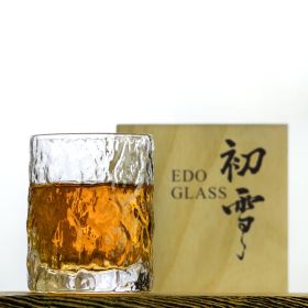 Small Japanese Crystal Snow Cup Tea